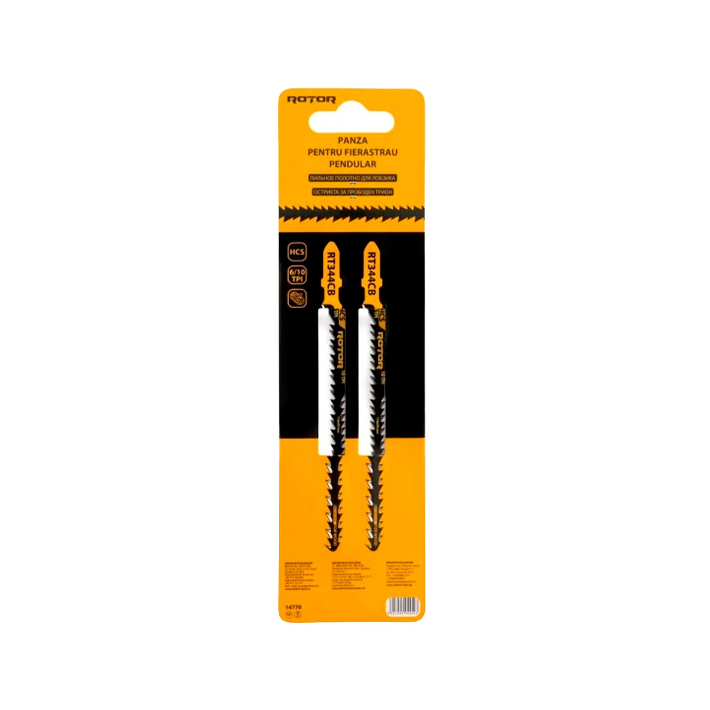 Lame Fierăstrău Pendular 116×90 mm – Bi-Metal 6/10 TPI Dantură Dublă Față-Spate | ROTOR RT344CB